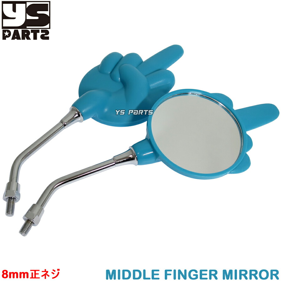 finger_h8_bl_1.jpg