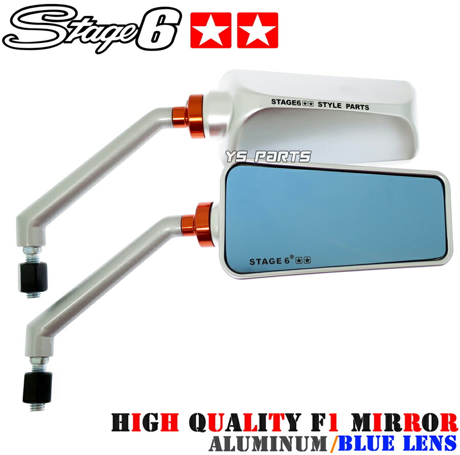 楽天市場】【送料無料】バレンミラー黒/青レンズ スーパータクトAF09