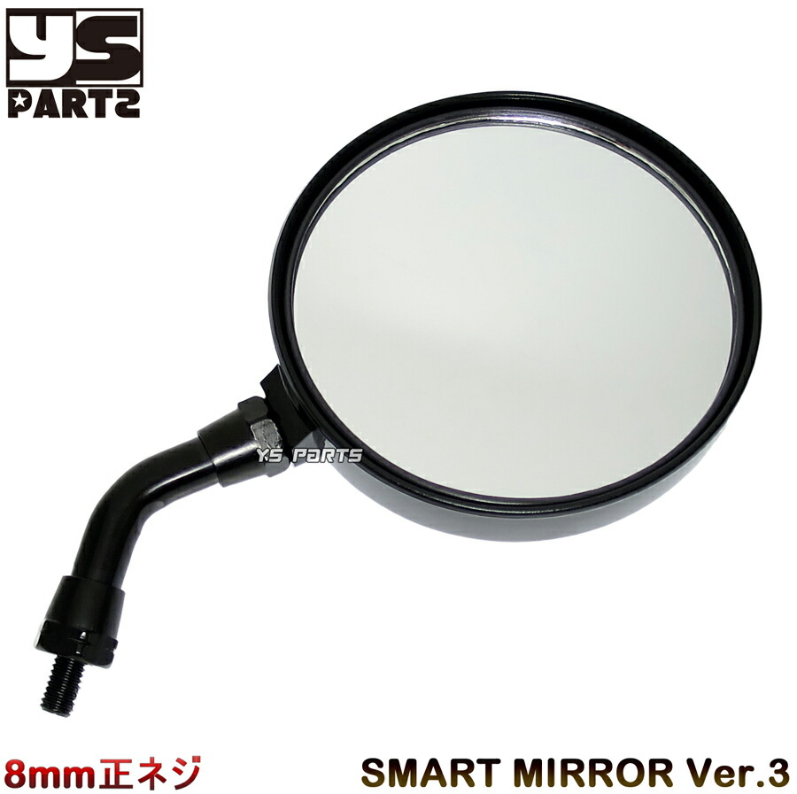 FARミラー 左右セット（正規品） Amazon | Yoothi 互換品 バイクミラー ZX-10R ZX10R H2 カワサキ