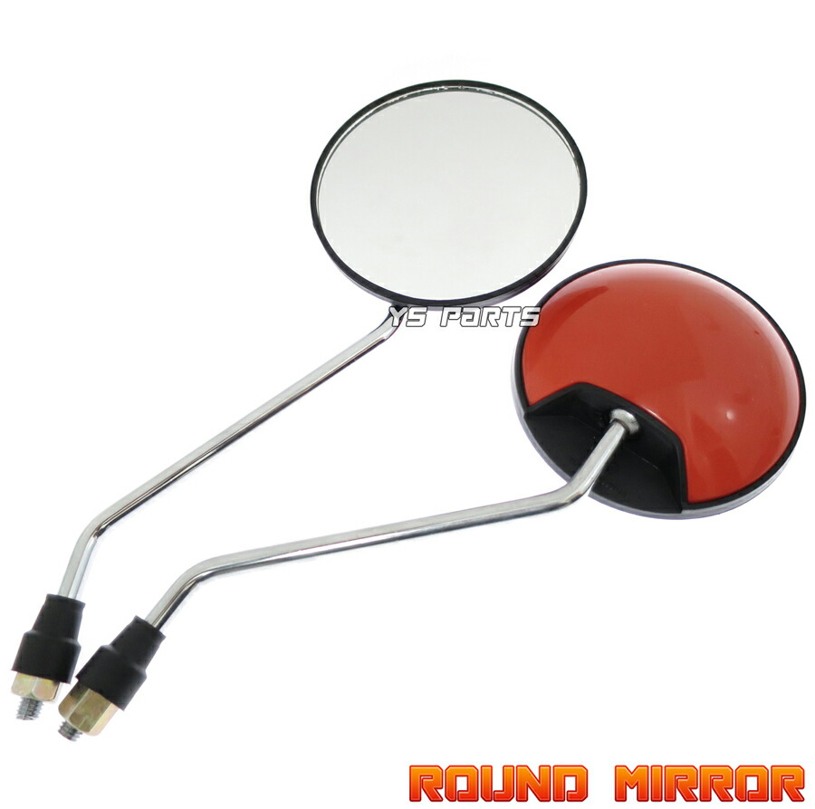 楽天市場】左右共通形状ショートミラーVer.3 銀8mm正ネジ スーパー