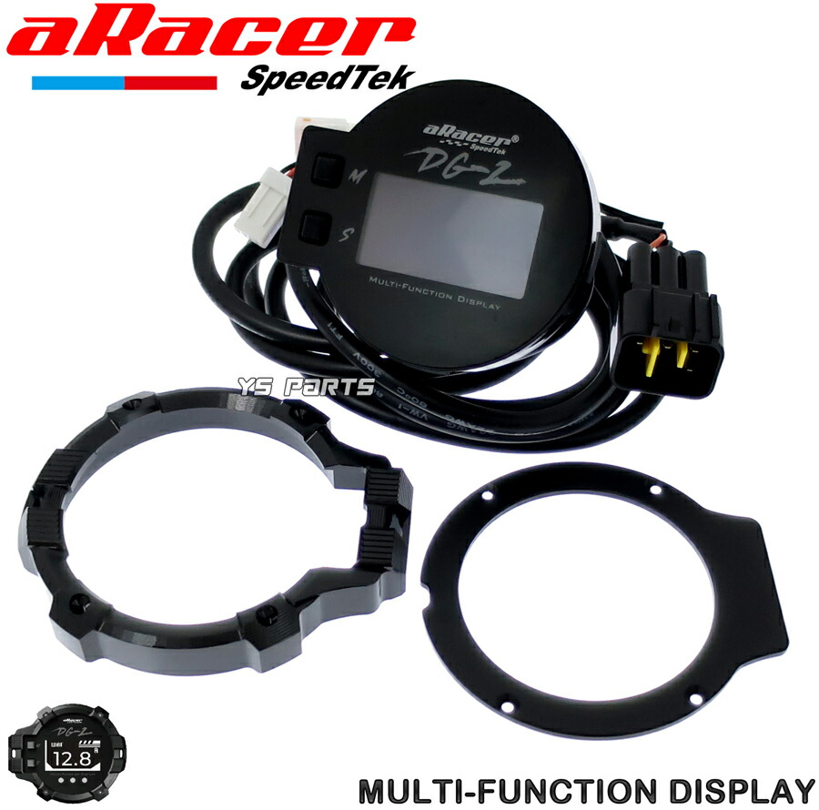 マークルーザー等のオルタネーター新品 Amazon.co.jp: Premier Gear PG-22482 オルタネーター 交換用
