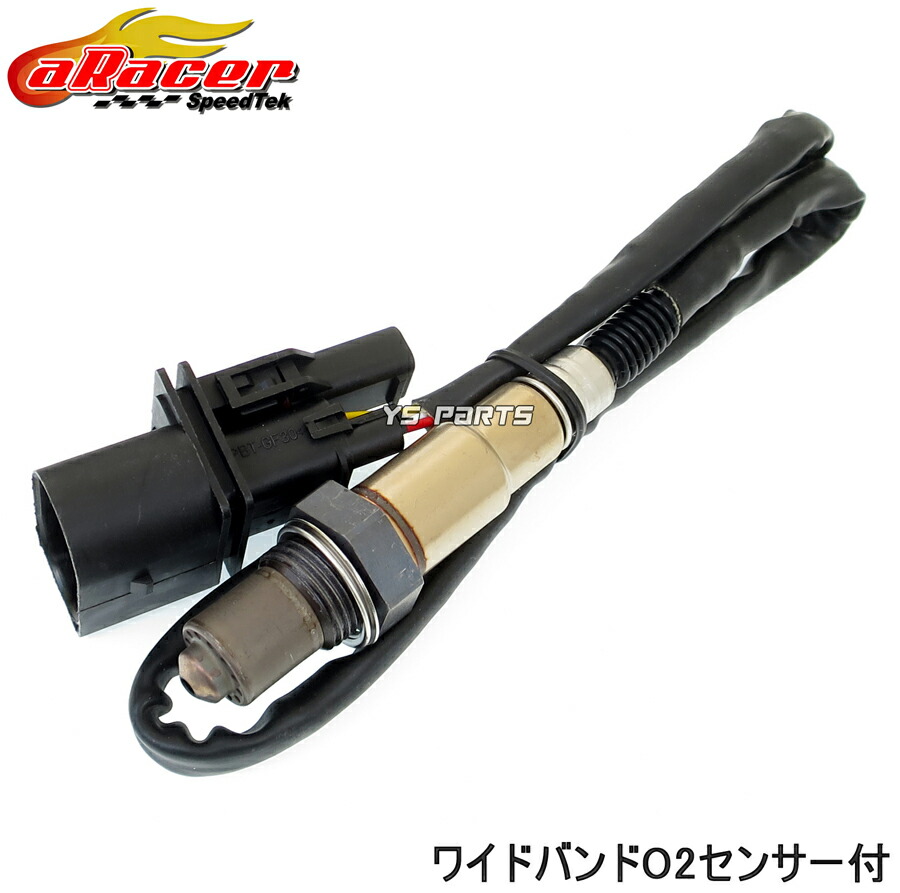 aRacer RC Super2GOLDフルコン AF1 O2モジュール モンキー125専用 bLink2ワイヤレスモジュール ハーネス