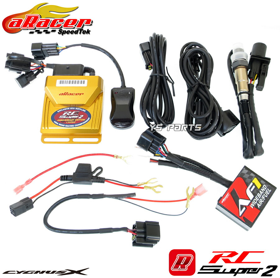 楽天市場】【送料無料】aRacer RC Super2GOLDフルコン+bLink2+AF1 O2