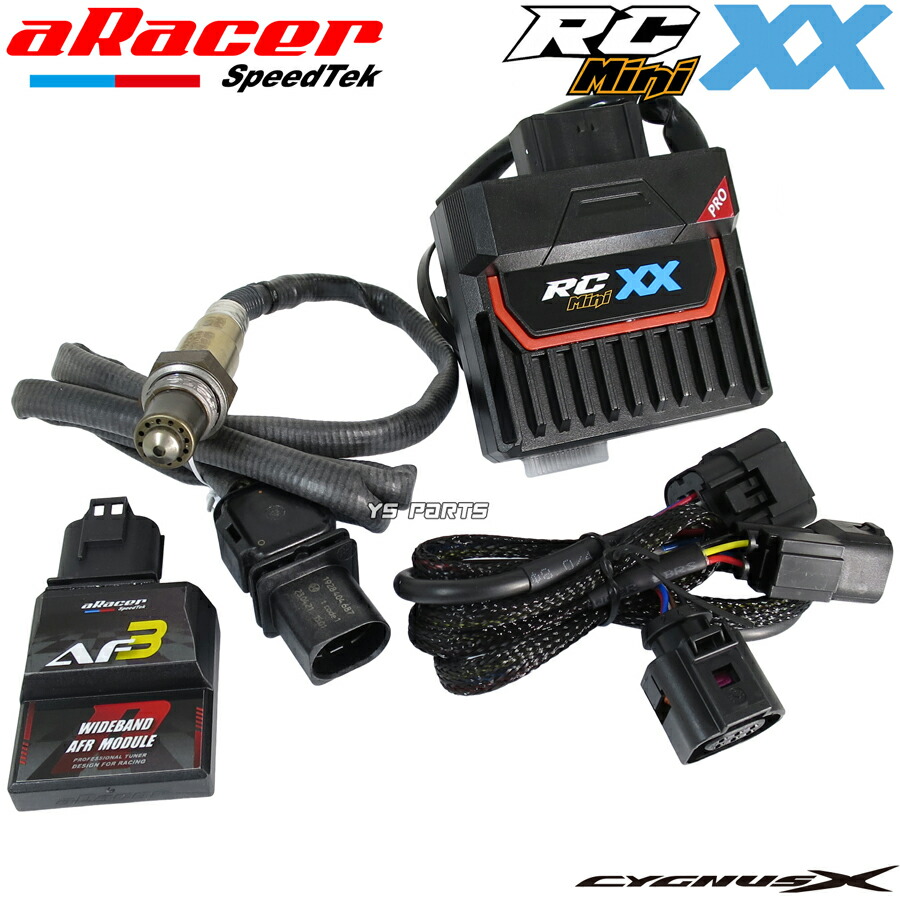 【送料無料】[クアッドコア]aRacer RC miniXXフルコン+AF3[処理速度25%UP/WiFi 200%UP]2型シグナスX[4C6/5期台湾]3型シグナスX[1MS/5期台湾]
