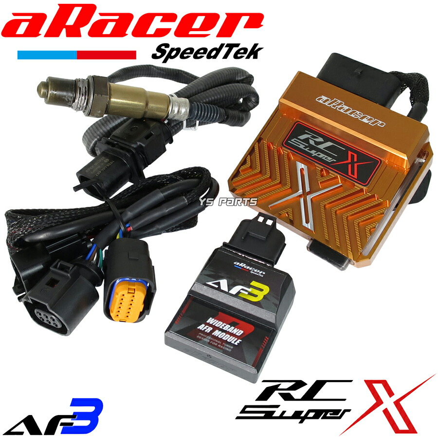 楽天市場】【送料無料】[クアッドコア]aRacer RC miniXフルコン+