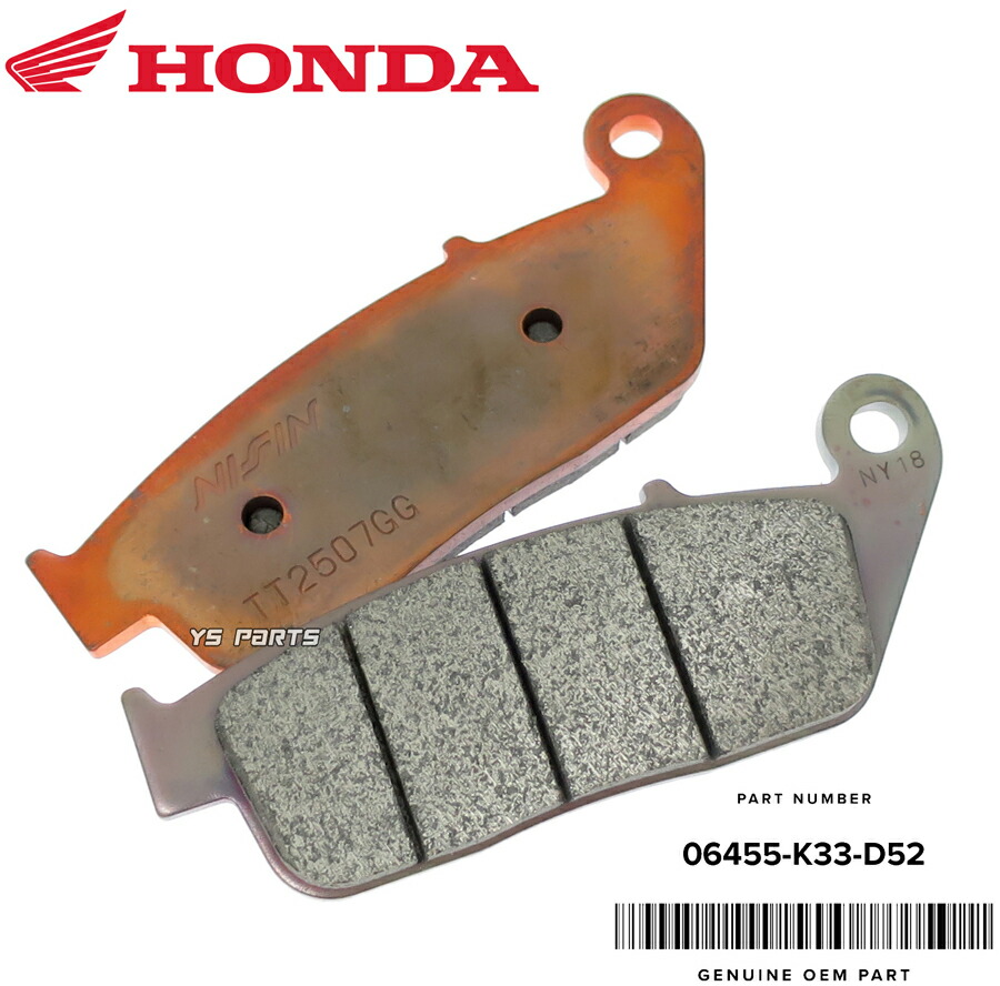 06455-k33-d52_1.jpg