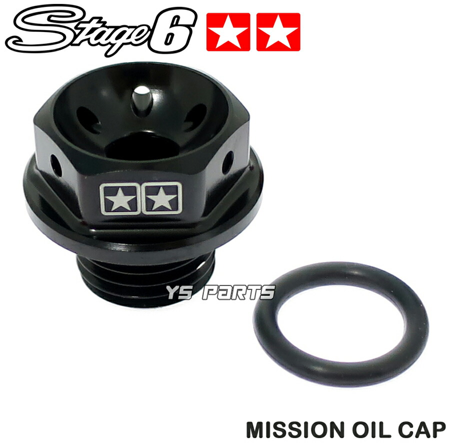 ペリカンジョグ　ギア　3点セット ペリカンジョグ ギア 3点セット ペリカンジョグ ギア 3点セット