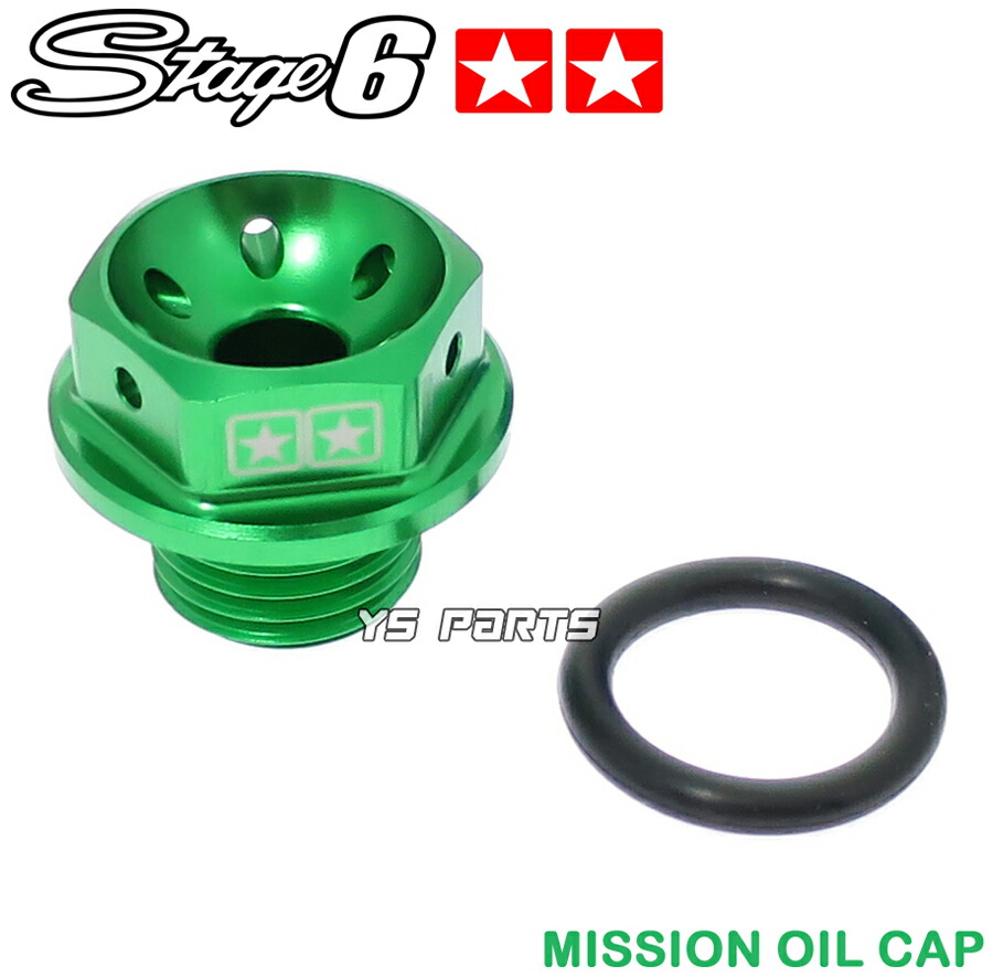 s6-ssp140gr_1.jpg