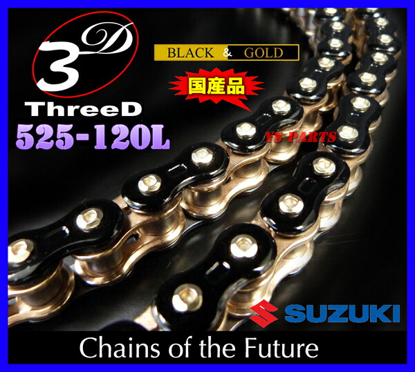 専用です。 ライブディオZX ロンホイ 改造多数 ホンダ ライブディオZXロンホイ