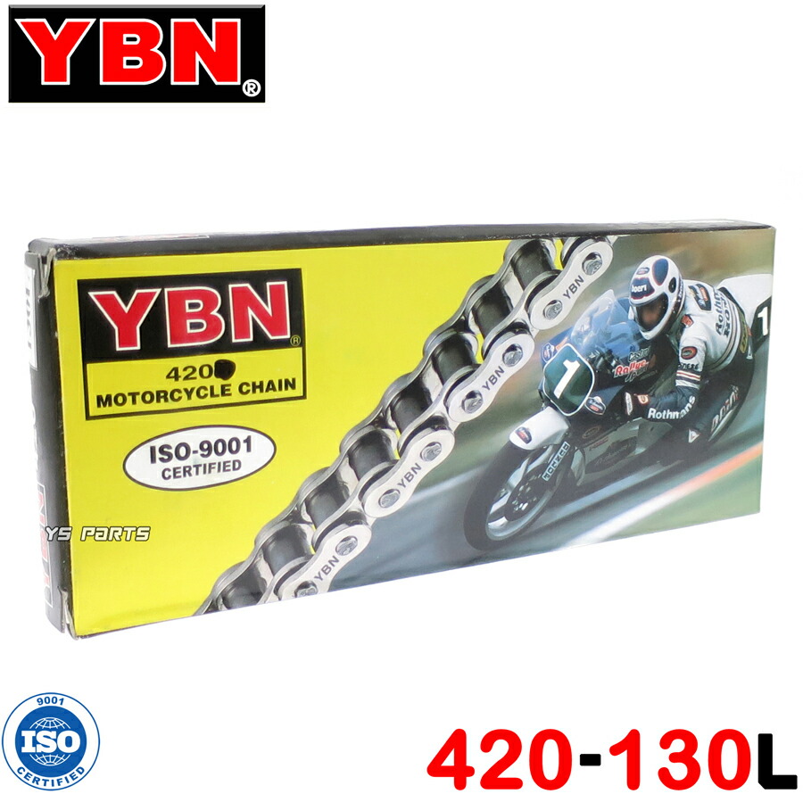 楽天市場】[高品質]台湾YBNハードチェーン420-130L KSR PRO/KSRプロ