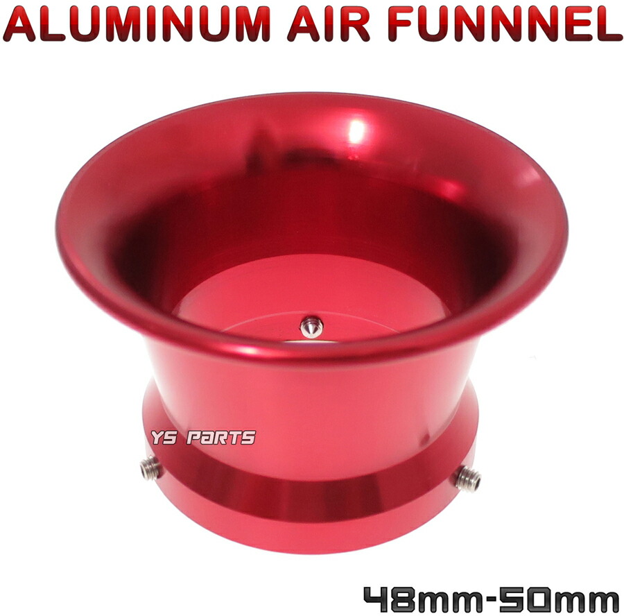 楽天市場】【アルミCNC】エアスクリュー橙PWKビッグキャブ用タクト