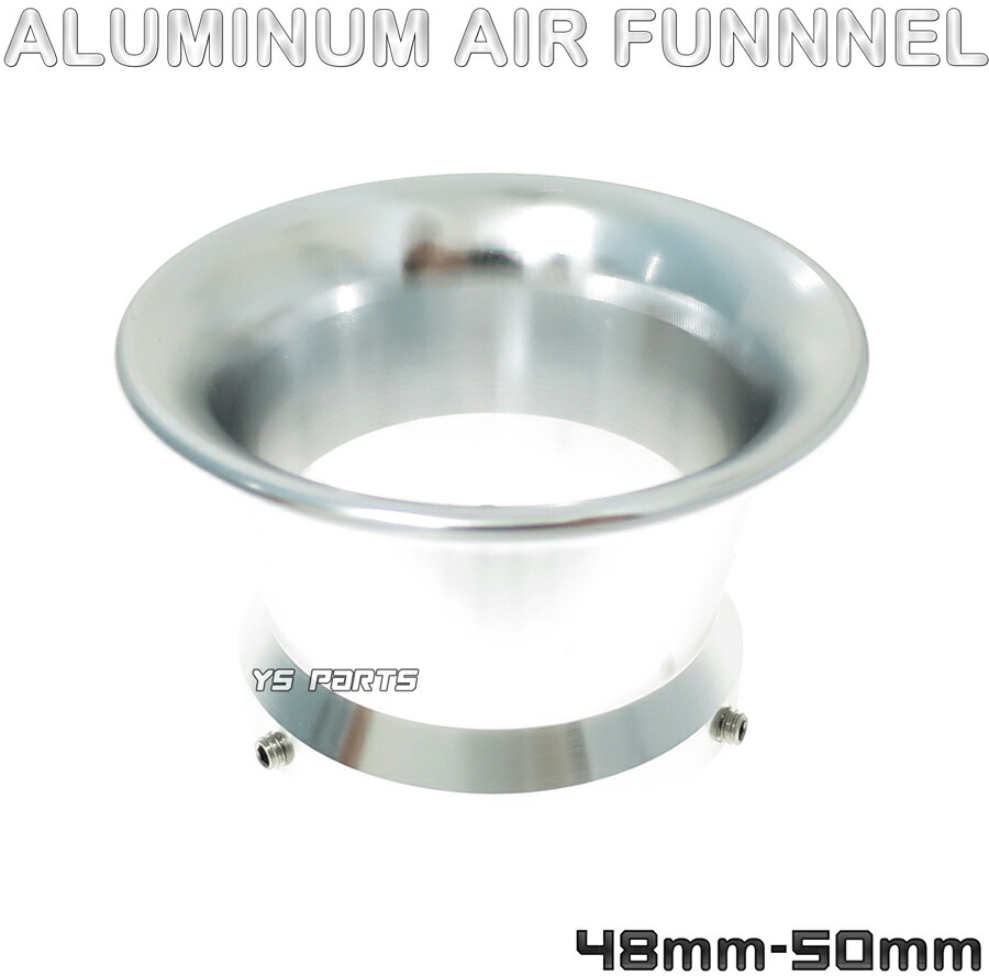 楽天市場】【アルミCNC】エアファンネル50mm黒PWKビッグキャブ用