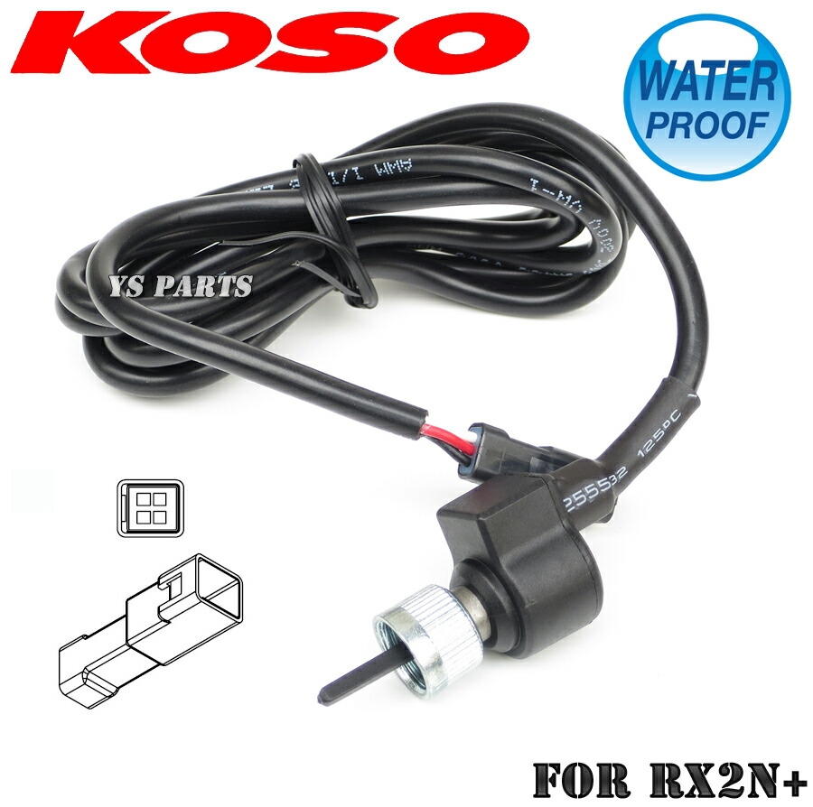 楽天市場】【送料無料】【正規品】KOSO RX2+ GPメーター[15,000