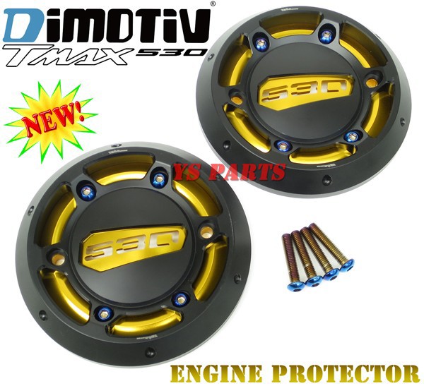 【送料無料】【超高品質】DMV(Dimotiv)エンジンプロテクターカバー金POMカバー+焼入ボルト付 TMAX530/T-MAX530｜YS PARTS