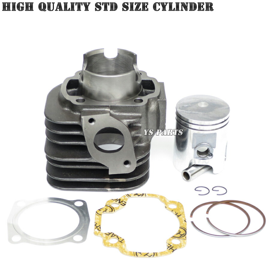 高品質エンジン/補修用シリンダーキット 3KJ/3YK ジョグ系 高品質エンジン/補修用シリンダーキット(シリンダー・ピストン