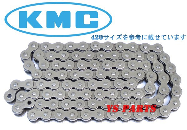 楽天市場】【正規品】KMCハードタイプチェーン520-110L CB600FS/CBR250RJ/CBR250RK/CRM250RM/CRM250RP/ CRM250AR/FMX650/FTR223/ホーネット250：YS PARTS