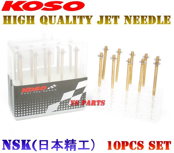 楽天市場】【超高品質国産品】オリジナルニードルキット 6段ニードル