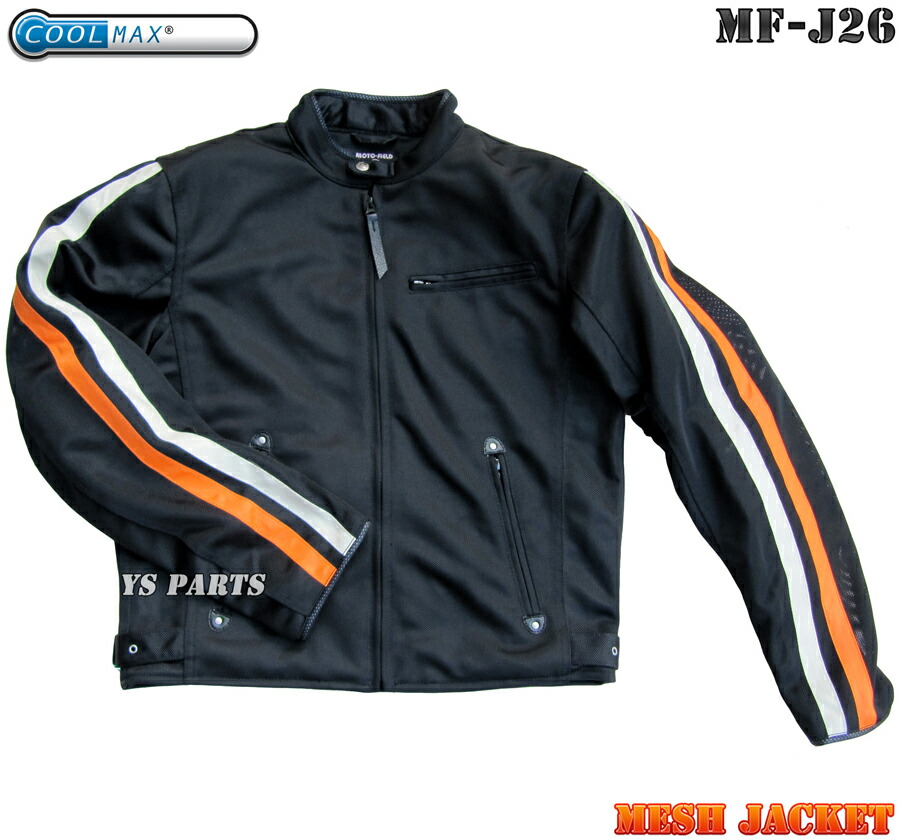 【送料無料】モトフィールドMF-J26 5点式脱着式パッド装備メッシュジャケット アクションブリーツ/クールマックス採用 黒/橙 各サイズ