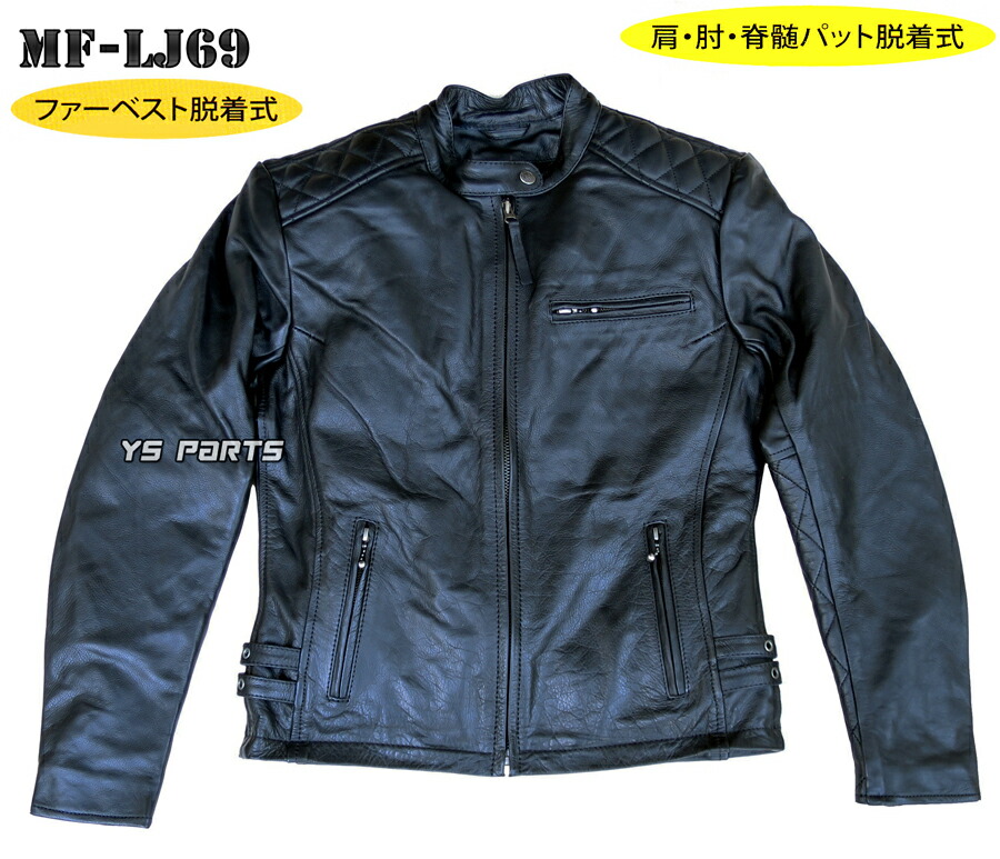 MOTO FIELD モト・フィールド レザー　ベスト　本革　サイズLL モトフィールド レザージャケット」の人気商品一覧 | 安い商品を