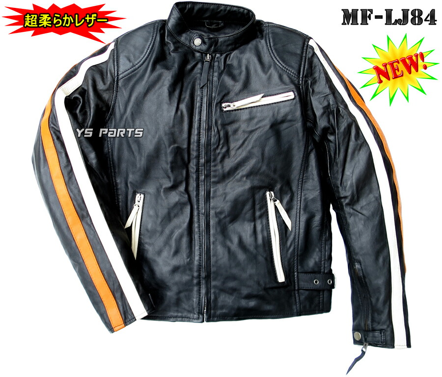 楽天市場】【送料無料】【超特価品】モトフィールドMF-LJ58脱着