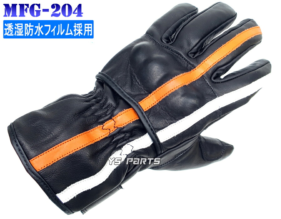 楽天市場】送料無料□MOTO☆FIELD ファイアーパターンレザー