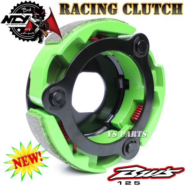 【送料無料】【高耐久】NCY軽量強化クラッチ緑 重量約970g BW'S125(5S9)/BW'S125 2型(BG1)/BW'S125X(46P)/BW'SR(2JS)