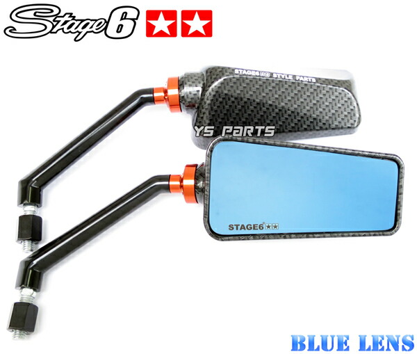 楽天市場】【送料無料】バレンミラー黒/青レンズ スーパータクトAF09