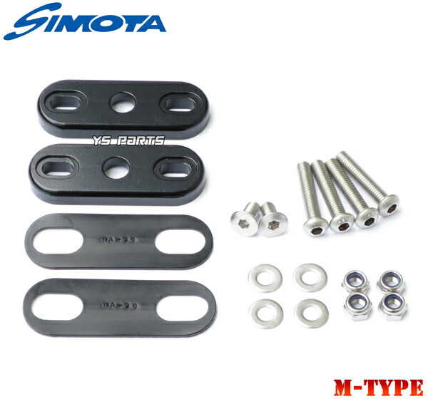 シモタ　カーボンミラー Amazon | 【SIMOTA正規品】カーボンバックミラー 【オーバル