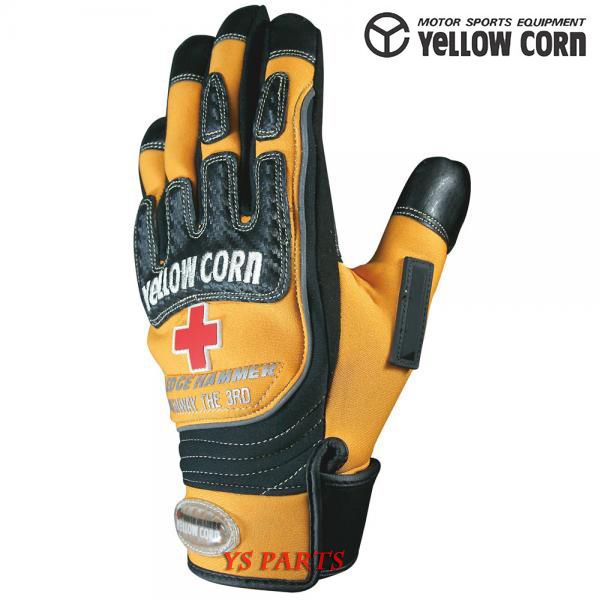 Yamamoto_no Winning製の14 ozイエローグローブ Yamamoto_no