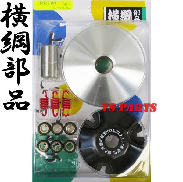 楽天市場】【高品質】横綱ハイスピードプーリー ジョグスポーツ