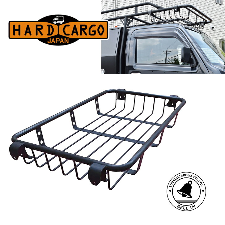 【メーカー直送品】 ハードカーゴ バスケット ワークキャリア専用 専用オプション アトレー エブリイ N-VAN 積載 カスタム用品|Bellin店