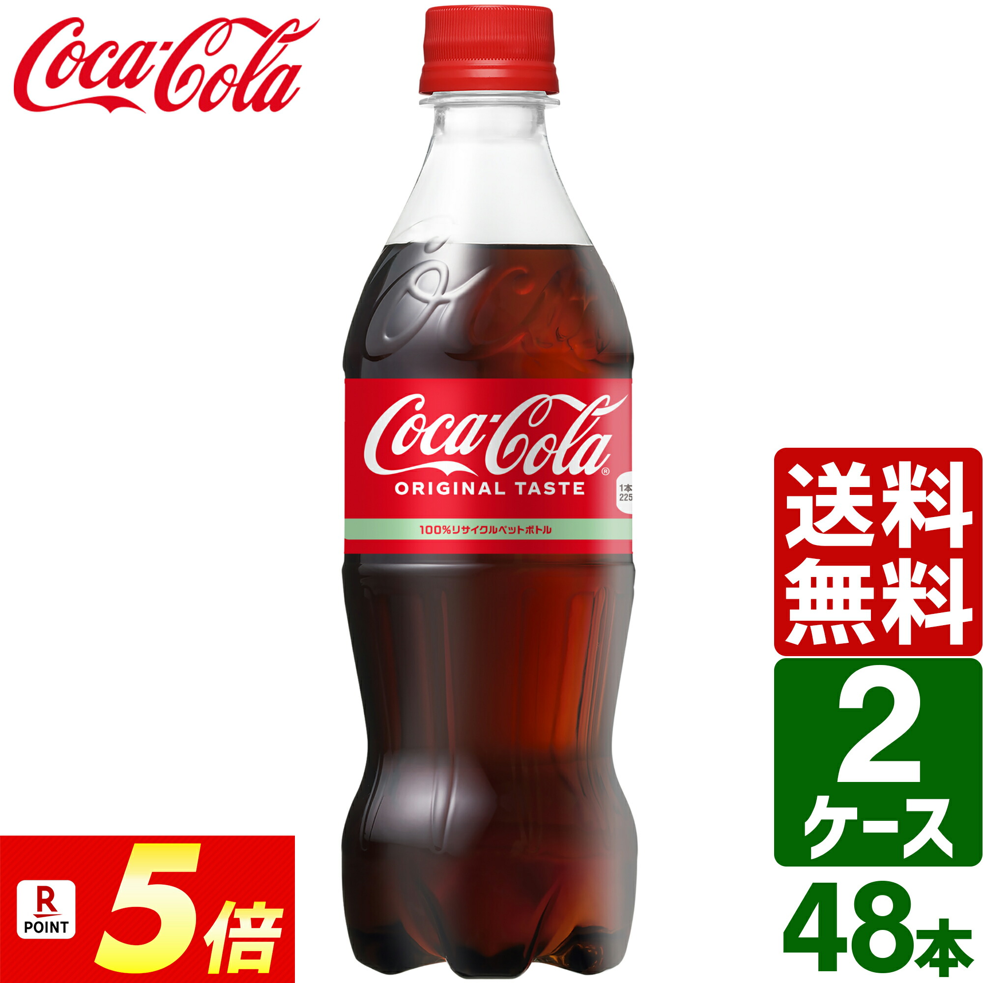 楽天市場】☆10％OFFクーポン☆【エントリーポイント7倍】【2〜3