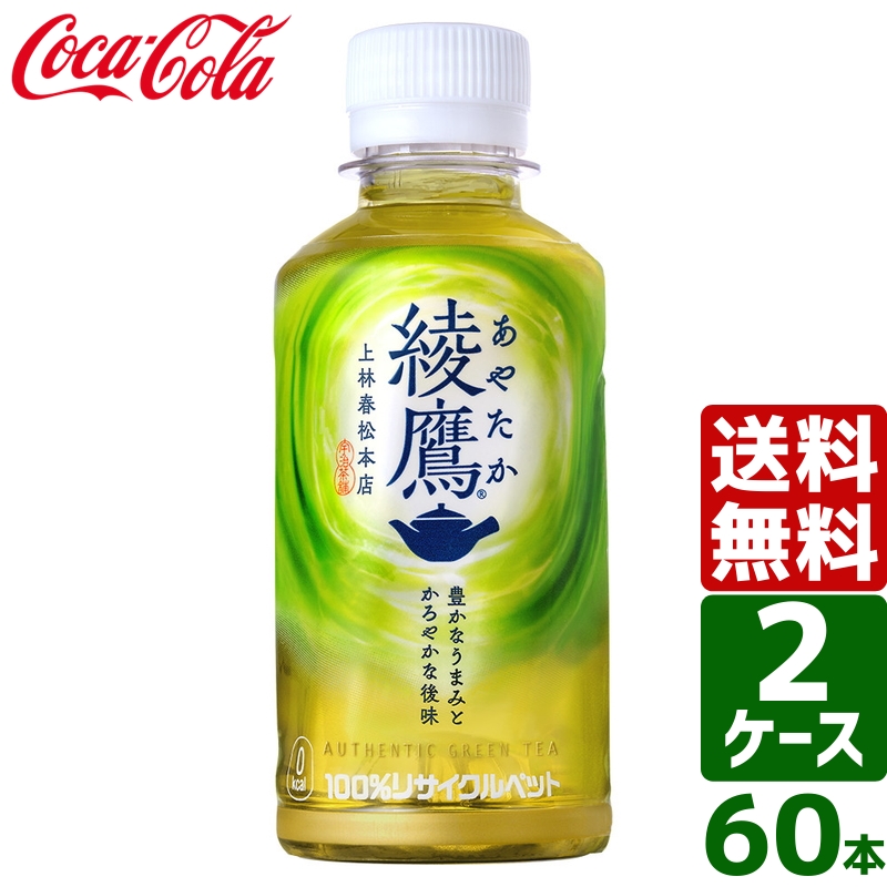 Asuka 2L10kg、訳あり5kg 4902102153492-ccw2.jpg