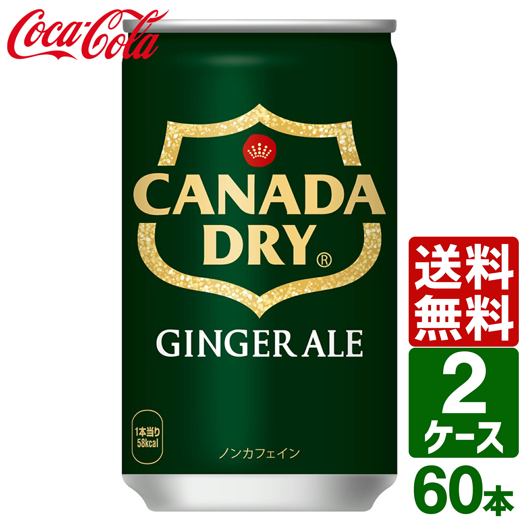 ☆Himalaya☆人気商品セット☆ 楽天市場】【ふるさと納税】uka Outdoor Body Mist+uka IZU