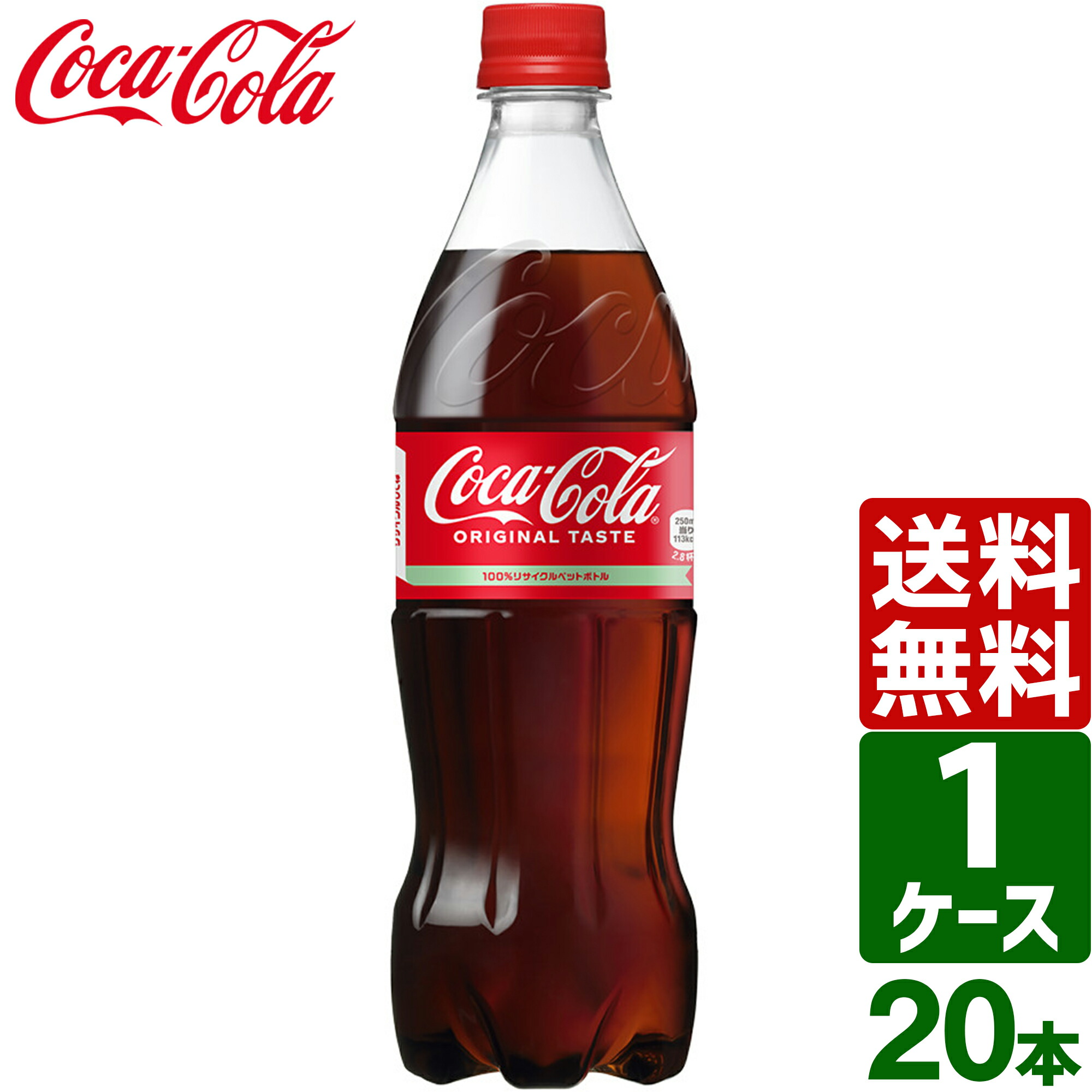 4902102137096-ccw1.jpg