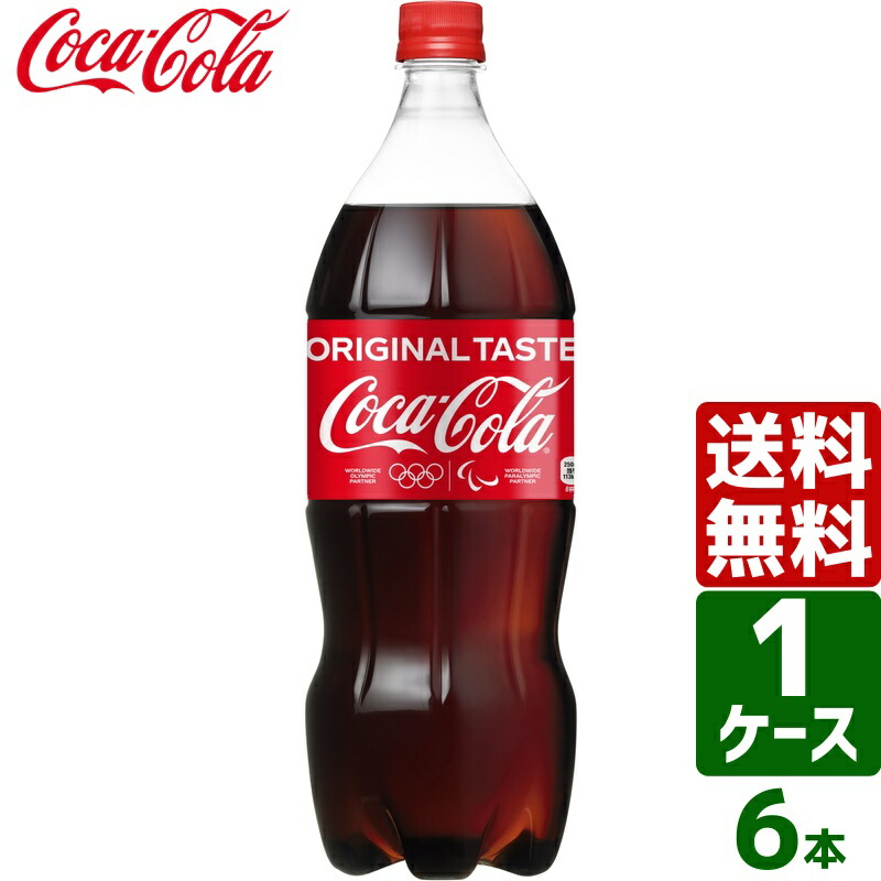 4902102141116-ccw1.jpg