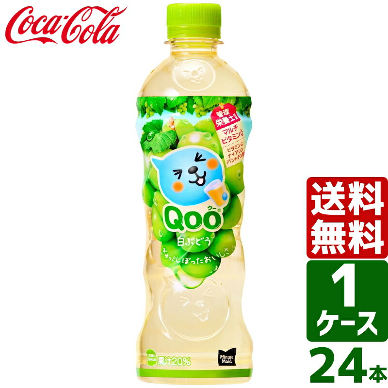 4902102154499-ccw1.jpg