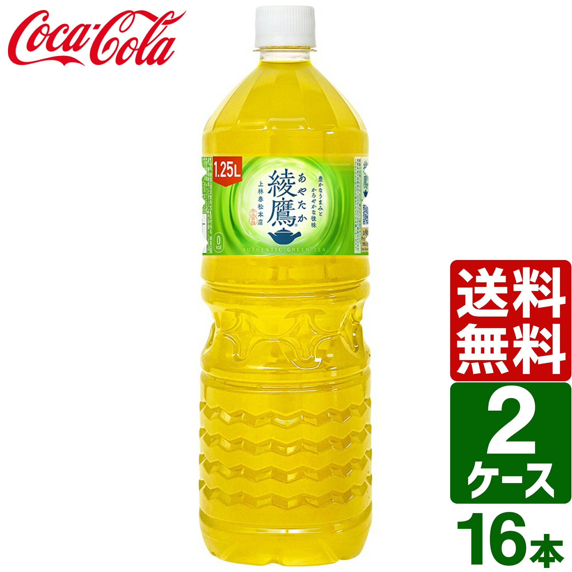 綾*鷹様 2025実生苗セットc 4センチポット Amazon.co.jp: feedbase 育苗ポット 育苗トレー 蓋 メッシュ