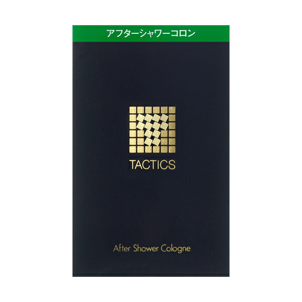 楽天市場】資生堂 アウスレーゼ オーデコロン 120ml : 東京生活館