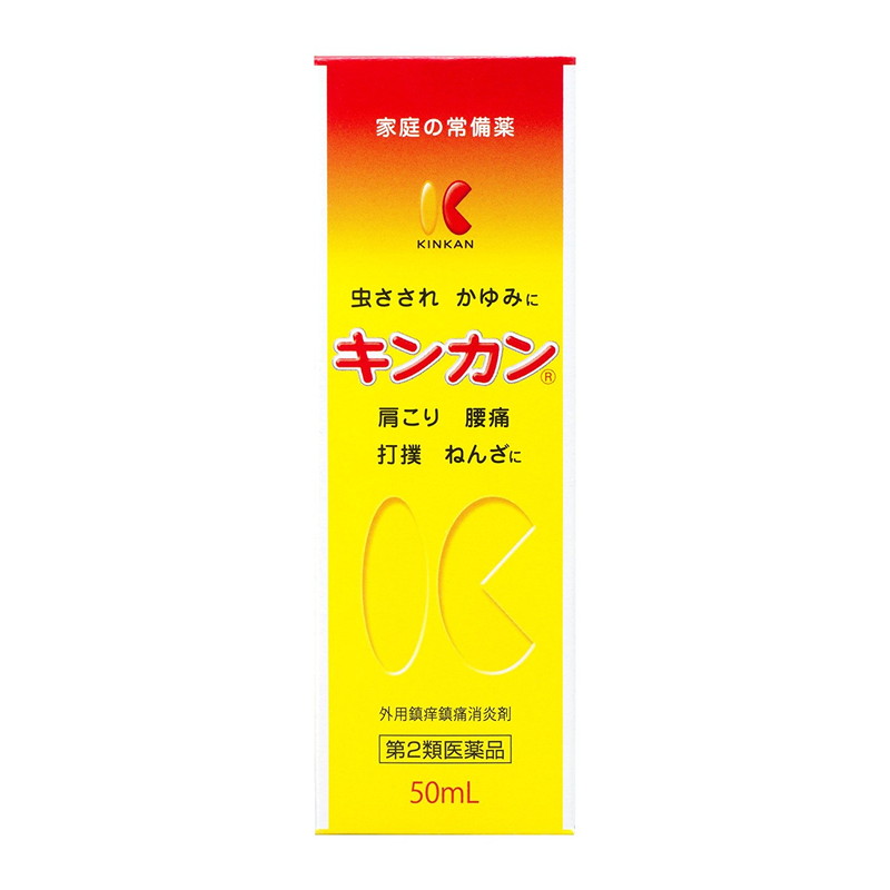 ルームミラーエスクァイア LXブルーレンズ ルームミラー用 ZRR80 85 ZWR80 最安