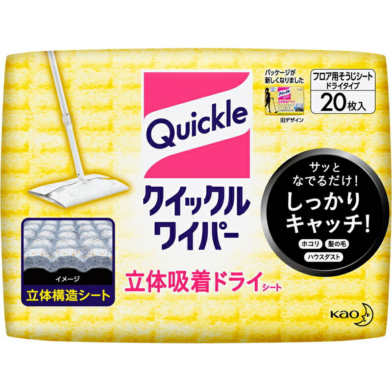 楽天市場】花王 クイックルワイパー 立体吸着ウエットシート ストロング 24枚入 : 東京生活館