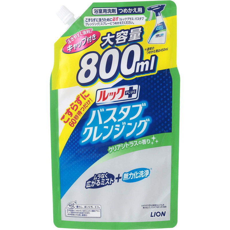 楽天市場】花王 バスマジックリン 泡立ちスプレー SUPER CLEAN グリーンハーブの香り つめかえ用 820ml : 東京生活館