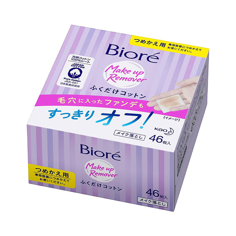ビオレ　ふくだけコットン　うるおいリッチ　つめかえ用　22個 花王 ビオレ ふくだけコットン うるおいリッチ つめかえ用 44枚