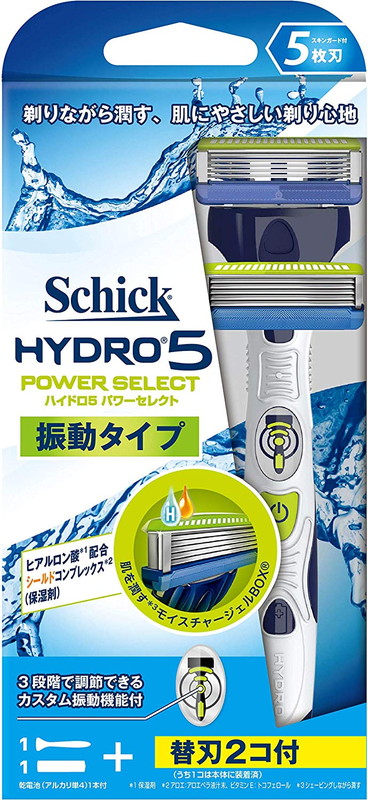 ファッションデザイナー あわせ買い2999円以上で送料無料 シック ジャパン Schick シックプロテクター スリーホルダー 替刃2コ付  PRI-910 assessoriarealizze.com.br