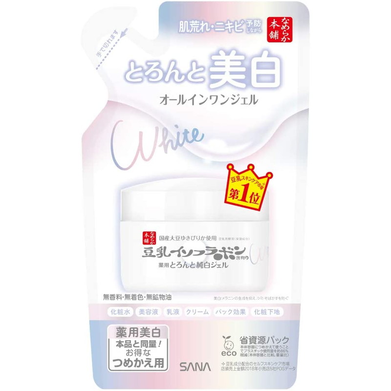 常盤薬品 SANA サナ なめらか本舗 とろんと濃ジェル 薬用美白 N つめかえ用 100g 【受賞店舗】