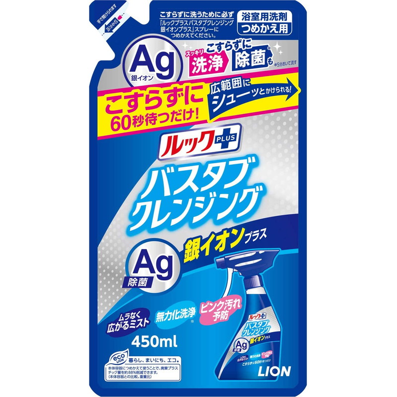 楽天市場】花王 バスマジックリン 泡立ちスプレー SUPER CLEAN アロマローズの香り 本体 380ml : 東京生活館