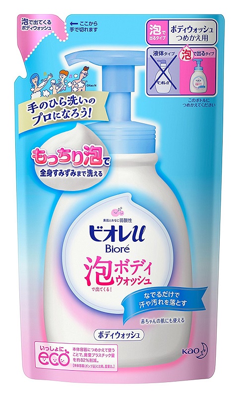 楽天市場】ユニリーバ AXE アックス フレグランスボディソープ ブラック クールマリンの香り つめかえ用 300g : 東京生活館