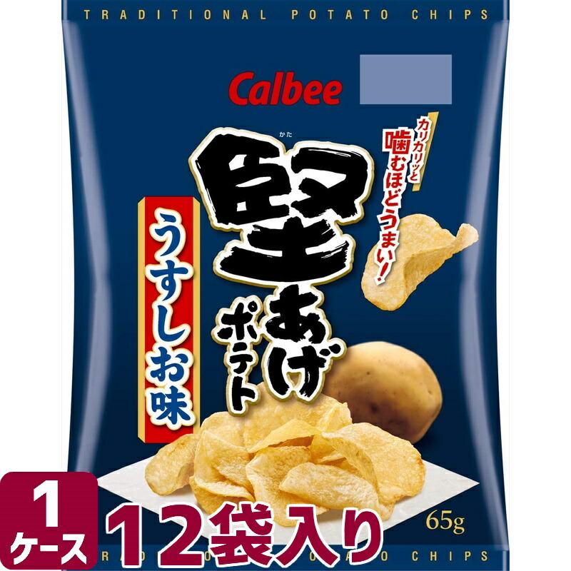 カルビー ポテトチップス 12袋 60g × のりしお メーカー公式ショップ のりしお