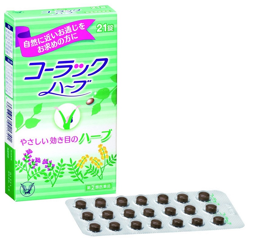指定第2類医薬品 大正製薬 21錠 コーラックハーブ