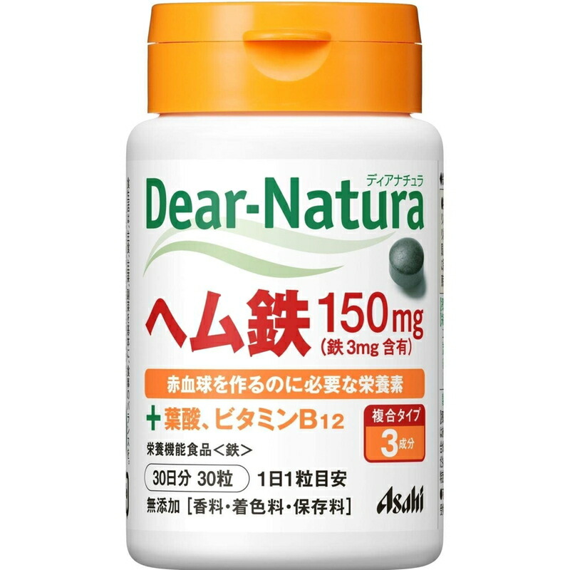 アサヒグループ食品 ディアナチュラ ヘム鉄 30日分 30粒 本物品質の